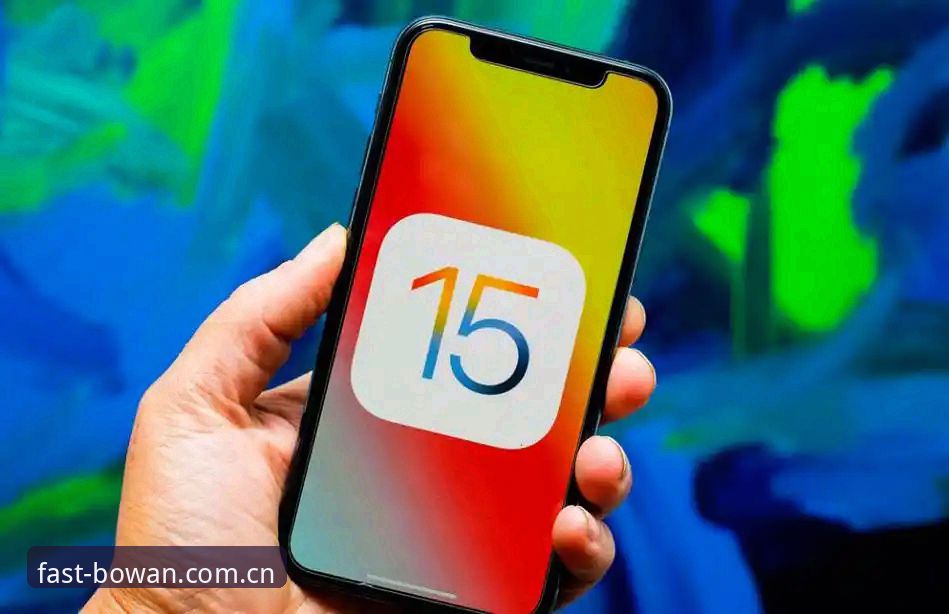 博万全站平台2025新版APP iOS端体验报告：从闪退修复到数据跟手的完整评测