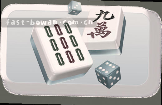 赛场热浪滚动 点此直击高光瞬间